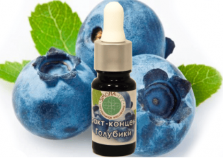 Экстракт концентрат голубики