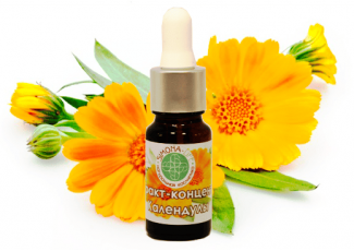 Экстракт концентрат календулы TEST Product Title Экстракт концентрат календулы TEST Product Alt