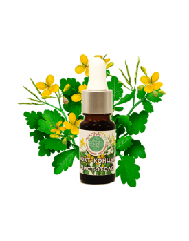 Экстракт концентрат чистотела TEST Product Title Экстракт концентрат чистотела TEST Product Alt