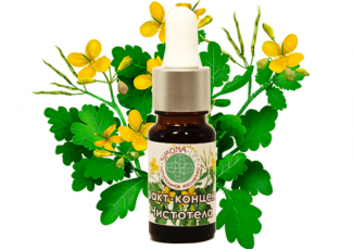 Экстракт концентрат чистотела TEST Product Title Экстракт концентрат чистотела TEST Product Alt