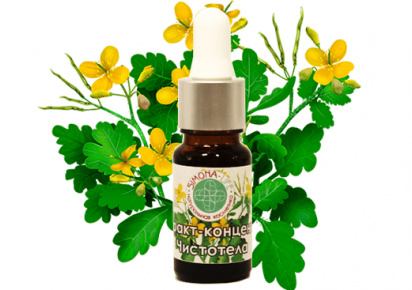 экстракт чистотела
