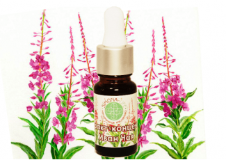 Экстракт концентрат иван чая TEST Product Title Экстракт концентрат иван чая TEST Product Alt