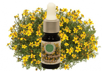 Экстракт концентрат череды TEST Product Title Экстракт концентрат череды TEST Product Alt