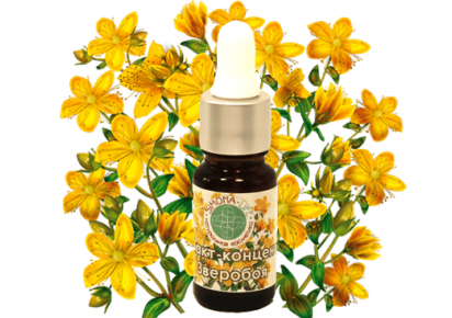 экстракт зверобоя купить экстракт зверобоя