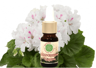 Экстракт концентрат герани