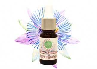 Экстракт концентрат пассифлоры TEST Product Title Экстракт концентрат пассифлоры TEST Product Alt