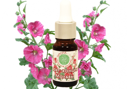 экстракт мальвы