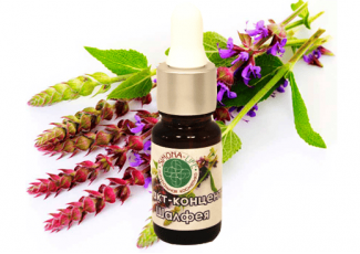 Экстракт концентрат шалфея TEST Product Title Экстракт концентрат шалфея TEST Product Alt