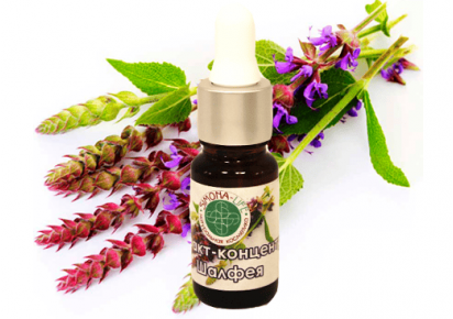 экстракт шалфея купить экстракт шалфея