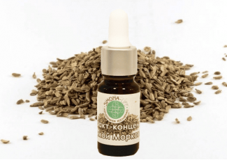 Экстракт концентрат моркови (цвет+семена) TEST Product Title Экстракт концентрат моркови (цвет+семена) TEST Product Alt