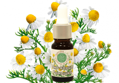 экстракт ромашки купить экстракт ромашки