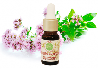 Экстракт концентрат душицы