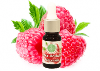 Экстракт концентрат малины TEST Product Title Экстракт концентрат малины TEST Product Alt