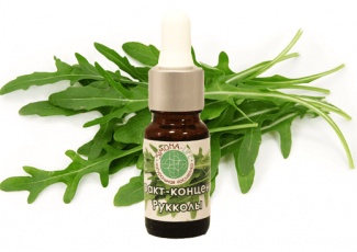 Экстракт концентрат рукколы TEST Product Title Экстракт концентрат рукколы TEST Product Alt