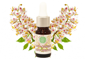 Экстракт концентрат цвета каштана TEST Product Title Экстракт концентрат цвета каштана TEST Product Alt