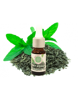 Экстракт концентрат зеленого чая TEST Product Title Экстракт концентрат зеленого чая TEST Product Alt