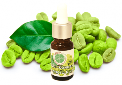 купить экстракт зеленого кофе зеленый кофе экстракт