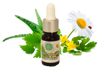 Экстракт концентрат при акне TEST Product Title Экстракт концентрат при акне TEST Product Alt