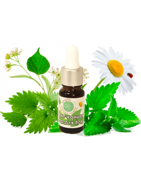 Экстракт концентрат сбор для волос TEST Product Title Экстракт концентрат сбор для волос TEST Product Alt