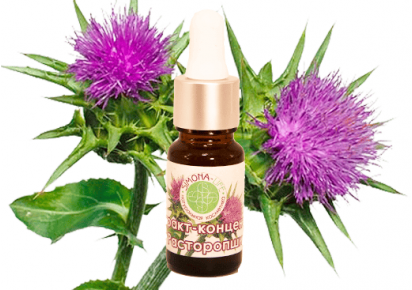 экстракт расторопши