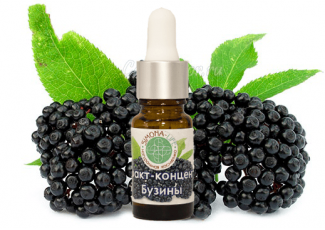 Экстракт концентрат бузины