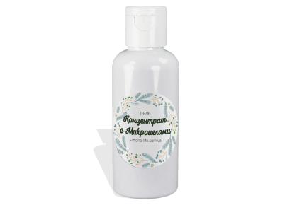 Гель с микроиглами — антивозрастной уход и гладкость кожи Гель-концентрат с микроиглами для лифтинга и обновления кожи