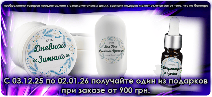 slaidi Banner Title slaidi TEST Banner Alt