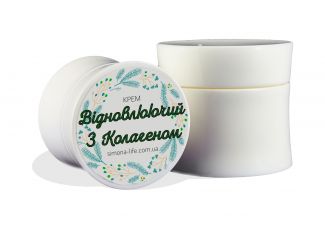 Нічний крем відновлюючий з колагеном TEST Product Title Нічний крем відновлюючий з колагеном TEST Product Alt