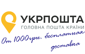 укрпочта TEST Banner Alt