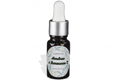 купить сыворотку с витамином с сыворотка с витамином с