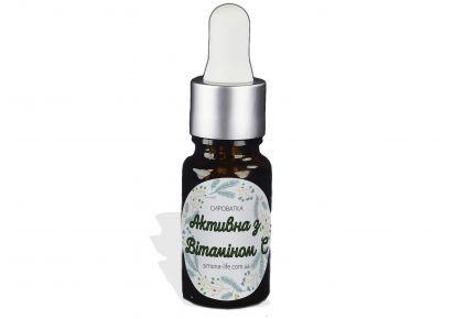 купити сироватку з вітаміном с сироватка з вітаміном с