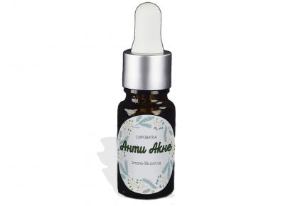 сироватка від прищів