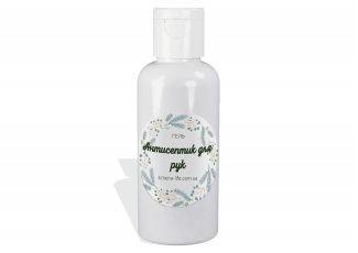 Антисептик гель для рук Антисептик гель для рук