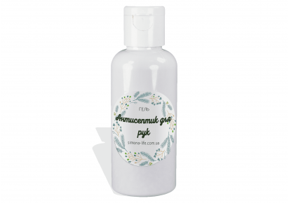 купить гель антисептик для рук антисептики для рук гель