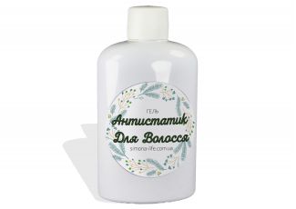 Антистатик та гель для волосся Антистатик та гель для волосся