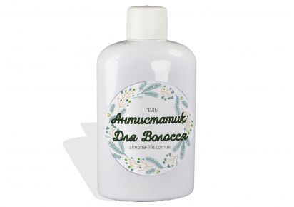 купить антистатик для волосся антистатик для волосся