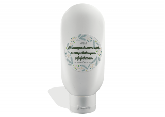 Антицеллюлитный крем с согревающим эффектом TEST Product Title Антицеллюлитный крем с согревающим эффектом TEST Product Alt