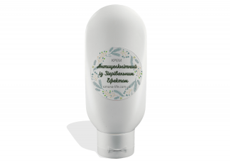 Антицелюлітний крем із зігрівальним ефектом Антицелюлітний крем із зігрівальним ефектом