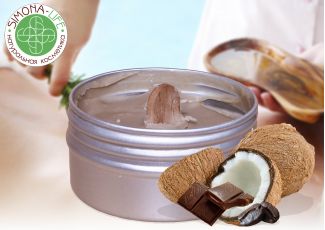 Ароматична кавова масажна свічка