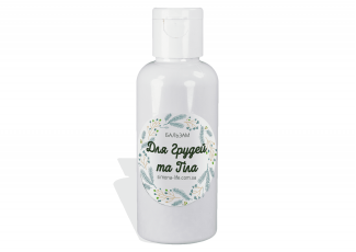 Бальзам для грудей та тіла Бальзам для грудей та тіла