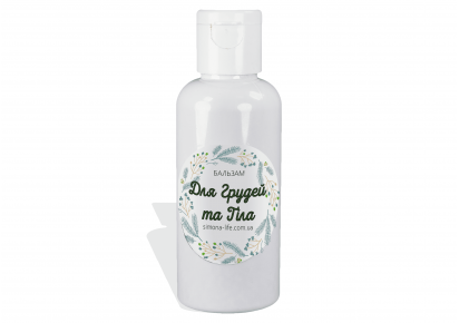 Бальзам для грудей з оліями какао, ши та екстрактом пажитника