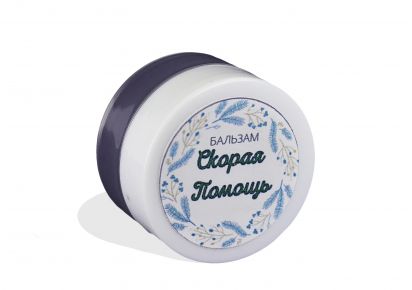 мазь заживляющая раны купить заживляющую мазь