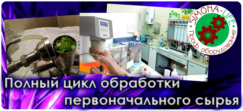 slaidi TEST Banner Alt