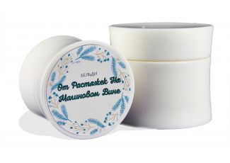 Бельди от растяжек и целлюлита на виноградном вине TEST Product Title Бельди от растяжек и целлюлита на виноградном вине TEST Product Alt