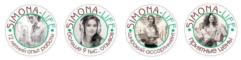 статический большой TEST Banner Alt