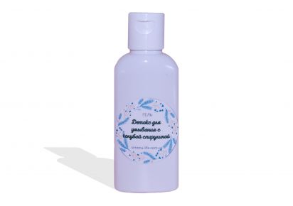 купить умывалку для лица купить умывалку для лица