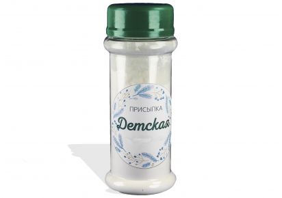 детская присыпка