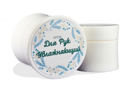 воск для рук набор крем для рук