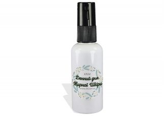 Денний крем для жирної шкіри Денний крем для жирної шкіри