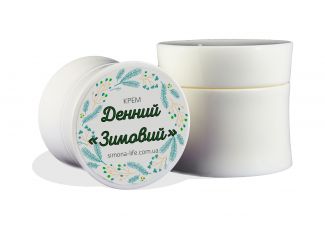 Денний крем "Зимовий" Денний крем "Зимовий"